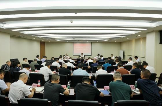 巴中經開區召開黨工委會議 傳達學習全國教育大會、省委十二屆六次全會精神  研究貫徹落實意見